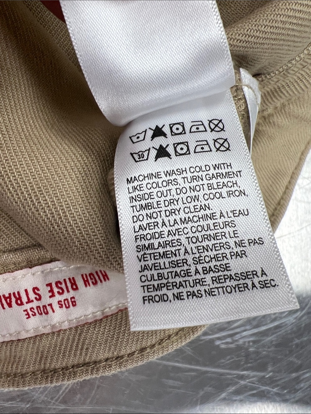 Lucky Brand 90’s Loose High Rise Straight-Leg Pants - Khaki Women’s 12 - Picture 6 of 14